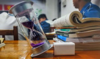 审计需要考哪些证 审计需要考什么证