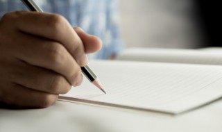 虎字开头的四字成语有哪些 虎开头的四字成语