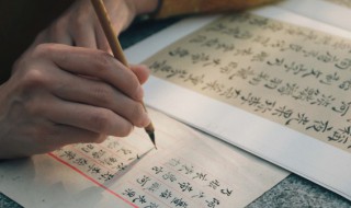 欣如何组词 欣可以组什么词