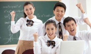 出有什么成语 出字开头的成语