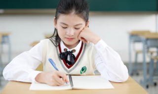 野字开头的成语示例 野字开头的成语