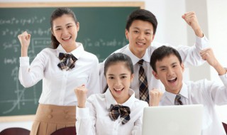 古代常用纪年法的相关知识 古代常用纪年法