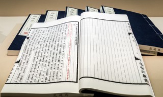 古代在室内什么位置为尊 古代在室内以哪个方向为尊