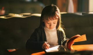 局汉字组词 局组词语