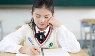有关休的组词 休组词语