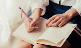 关于优美段落摘抄300字 优美段落摘抄300字