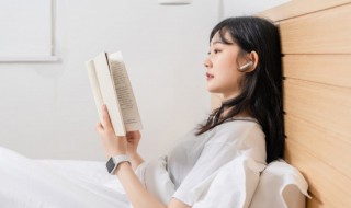 宽宽的什么怎么填词语 宽宽的什么填词语