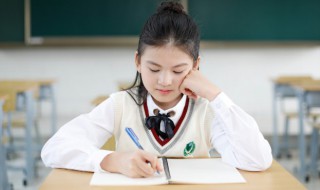 汉字致字组词语 致字组词语