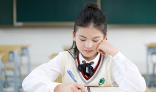 汉字赏组词语 赏字组词语