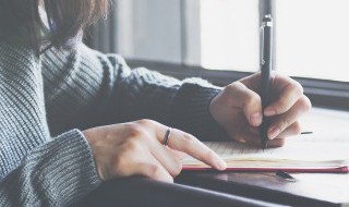 带有日字的四字词语有哪些 带有日字的四字词语