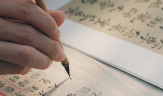 万怎么组词 万的词语
