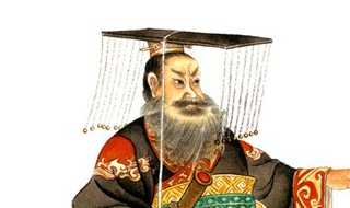 夸皇帝的词语举例 夸皇帝一般都用些什么词语