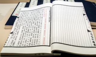 采拮和采撷正确的是哪个 采拮和采撷哪个正确