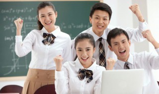 立天下之正位后一句是啥 立天下之正位下一句