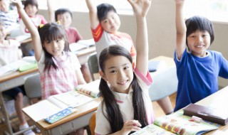 攘字开头的四字成语 攘字开头的成语