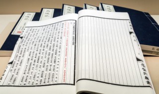 金屋藏骄典故出自哪里 金屋藏骄典故出自何处