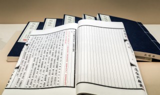 执之牛耳是什么意思出自什么 执之牛耳出自什么典故