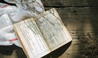 君子爱财的下一句是什么 君子爱财的下一句