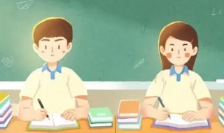 考前心态调整方法 怎样调整考前心态