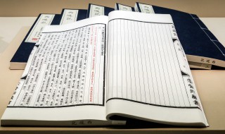 失之交臂下一句如何接 失之交臂下一句怎么接