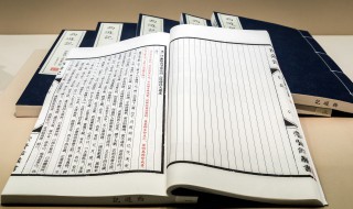 天行健君子以自强不息指哪个典故 天行健君子以自强不息指什么典故
