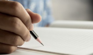 当断不断反受其乱的含义 当断不断反受其乱的意思是什么