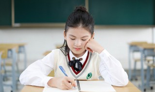 考试没考好如何调节心情啊 考试没考好怎样调节心情啊