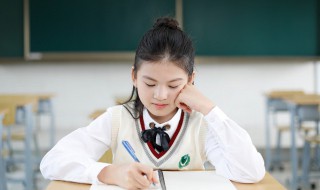 孩子中考没考好怎么做 孩子中考没考好怎么办