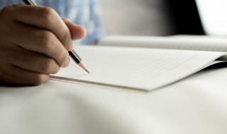 有关小学家长送给孩子的寄语精选 小学家长给孩子的鼓励寄语