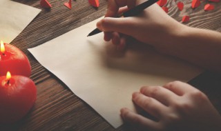 开学家长送给孩子的信范文 开学写给孩子的一封信