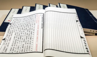 君子之交淡如水的含义 君子之交淡如水的下一句是什么