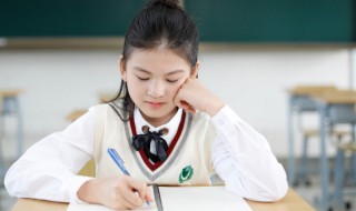 齐汉字组词 齐的拼音