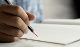 汉字慧组词 慧字组词