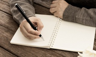 清明节散文范文欣赏 清明节散文