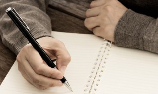 我生活在幸福之中作文例文 我生活在幸福之中作文