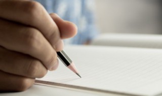 这一天让我铭记优秀作文例文 这一天让我铭记优秀作文