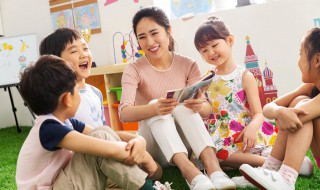 幼儿园后勤工作岗位职责介绍 幼儿园后勤工作岗位有哪些职责