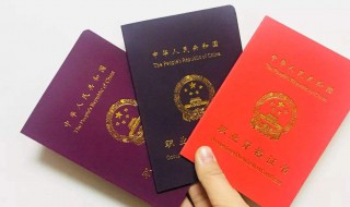 国家认可的证书 社会认可的专业资格证书都有哪些