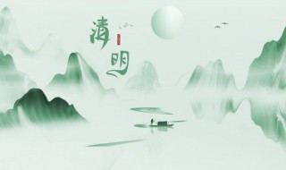 清明缅怀先烈手抄报内容有哪些 清明缅怀先烈手抄报内容