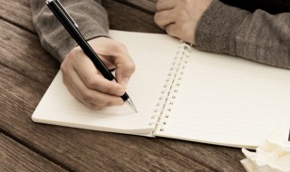怎么写世上没有后悔药的作文 关于世上没有后悔药的作文
