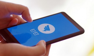 钉钉是什么软件 钉钉软件有什么功能