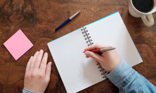 仗的组词以及含义 仗组词语