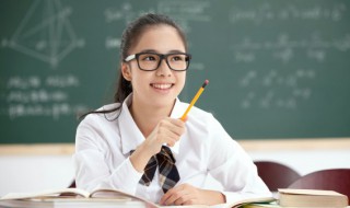 用一个成语概括塞翁失马有哪些 用一个成语概括塞翁失马