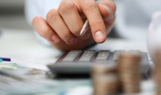 年度已预缴税额是什么意思 年度已预缴税额是什么