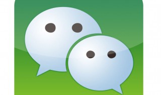 你知道吗 怎样屏蔽微信群消息