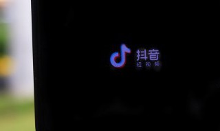 抖音音乐人认证翻唱行不行 抖音音乐人认证翻唱可以吗