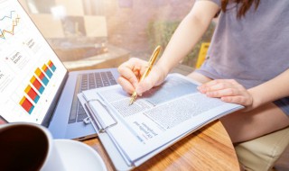 税后净营业利润怎么计算 税后经营净利润怎么算