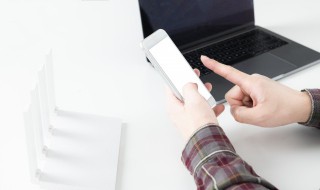 苹果手机wps怎么保存文件 手机wps怎么保存文件