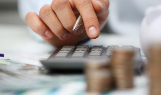 普通纳税人怎么交税 普通人怎么交税