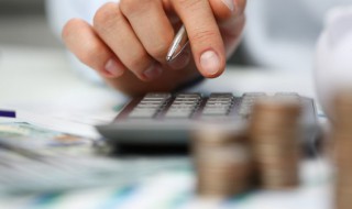 个人所得税房产税怎么退 房产税怎么退